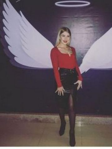Веста